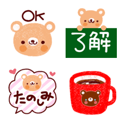 [LINE絵文字] 毎日使える♪くまの絵文字の画像