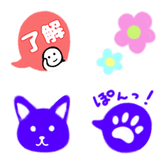 [LINE絵文字] かわいい絵文字＜日常会話編・基礎編2＞の画像