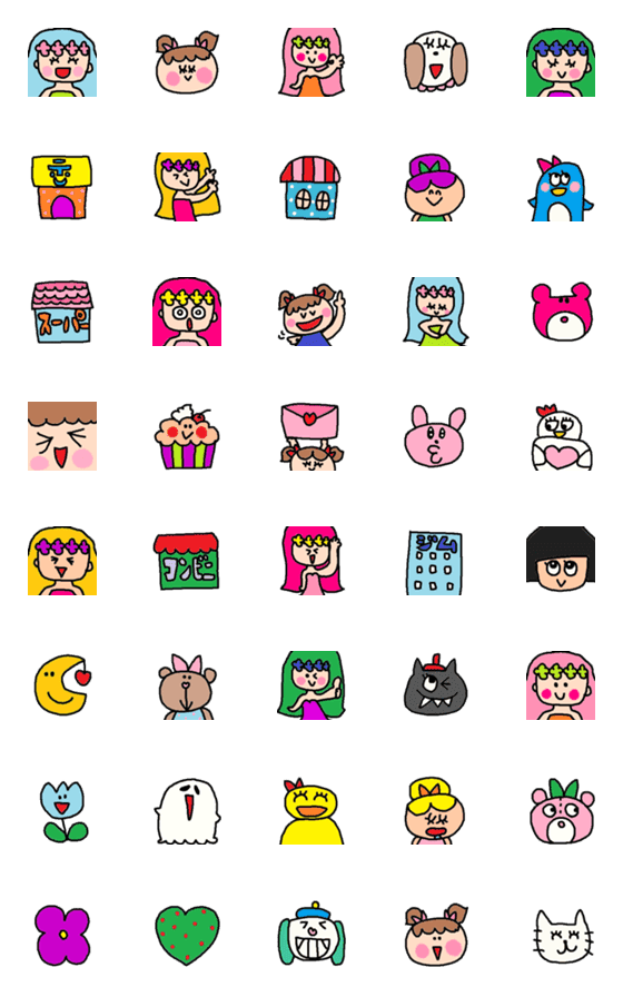 [LINE絵文字]children emoji22の画像一覧