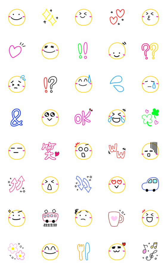 [LINE絵文字]シンプルカラー スマイル絵文字の画像一覧