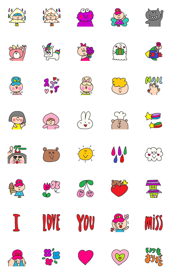 [LINE絵文字]children emoji30の画像一覧