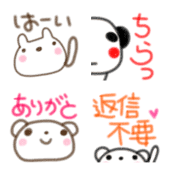 [LINE絵文字] 『毎日使える』クレヨン動物絵文字の画像