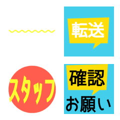 [LINE絵文字] 野球_Asaoの画像