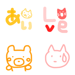 [LINE絵文字] しんまる★ネコのねこ文字★の画像