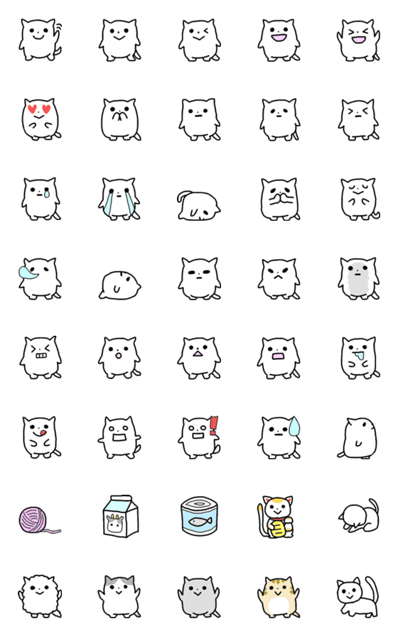 [LINE絵文字]ちいさいねこさん絵文字の画像一覧