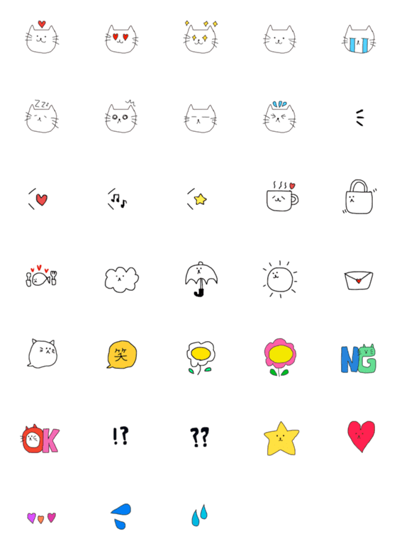 [LINE絵文字]ねこちゃんの日常の画像一覧