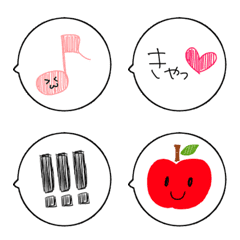 [LINE絵文字] 吹き出し絵文字 手書き文字の画像