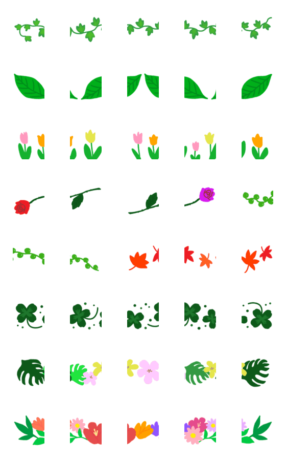 [LINE絵文字]つなげておしゃれな植物や花フレーム♥️の画像一覧