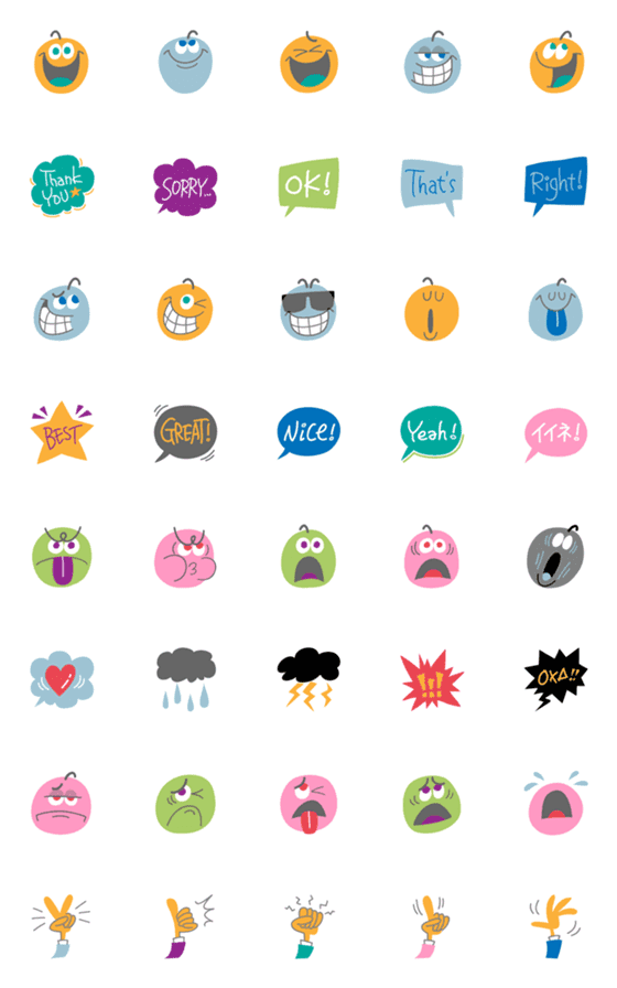 [LINE絵文字]シンプル★POP☆EMOJI 1の画像一覧