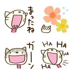 [LINE絵文字] てるてるねこ ラクガキ絵文字の画像