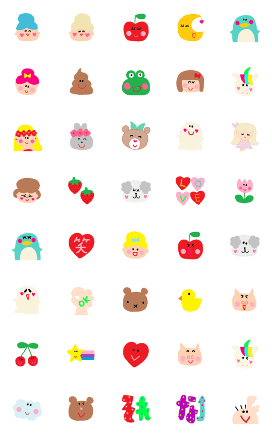 [LINE絵文字]children emoji52の画像一覧