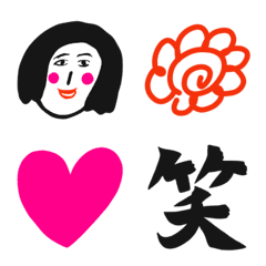 [LINE絵文字] 絵文字初心者にオススメしたい基本の絵文字の画像