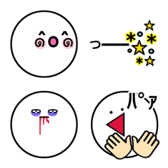 [LINE絵文字] ありそうで無かった顔えもじの画像