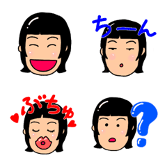 [LINE絵文字] masumi Emojiの画像