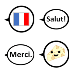 [LINE絵文字] フランス語 絵文字の画像