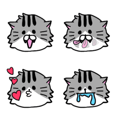 [LINE絵文字] 俺のあだ名は「だいこん」の画像