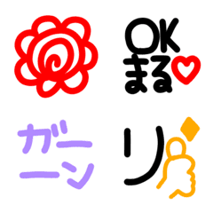 [LINE絵文字] くっきり見やすいリアクション絵文字(1)の画像