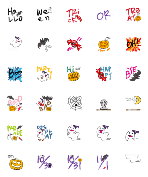 [LINE絵文字]ハロウィーン 絵文字の画像一覧