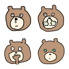 very bear small faceの絵文字メイン画像