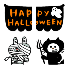 秋の動物たちとハロウィンの絵文字メイン画像