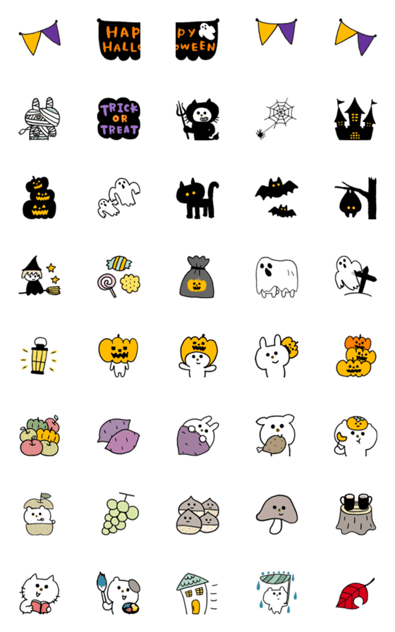 [LINE絵文字]秋の動物たちとハロウィンの画像一覧