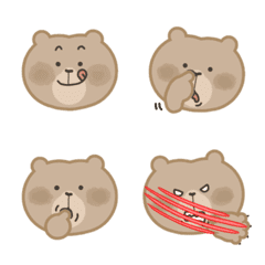 Cute and Fun Brown bear Brobe emoji
