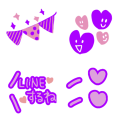 [LINE絵文字] パープルとピンク好き！はっきり見やすい♪の画像