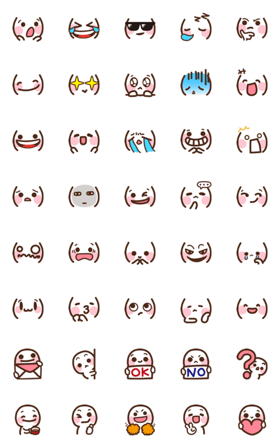 [LINE絵文字]kawaii Emoji-3の画像一覧