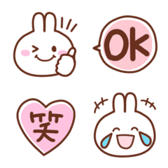 [LINE絵文字] うさうさちゃん♥絵文字の画像