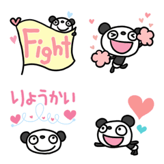 [LINE絵文字] ふんわかパンダ♡ハート絵文字の画像