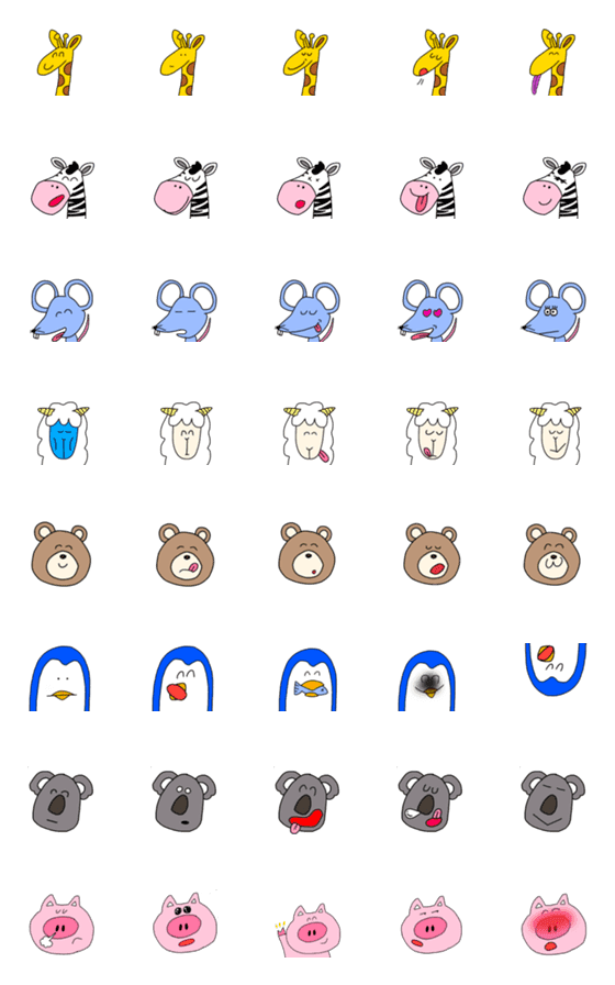 [LINE絵文字]愉快な動物絵文字2 シンプルかわいいの画像一覧