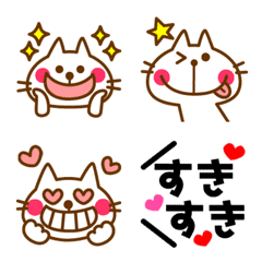 [LINE絵文字] ねこのかわいい絵文字★毎日使える★vol.1の画像