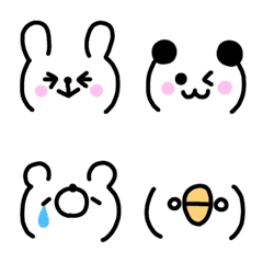 Line絵文字 かわいいどうぶつ顔文字 1 40種類 1円
