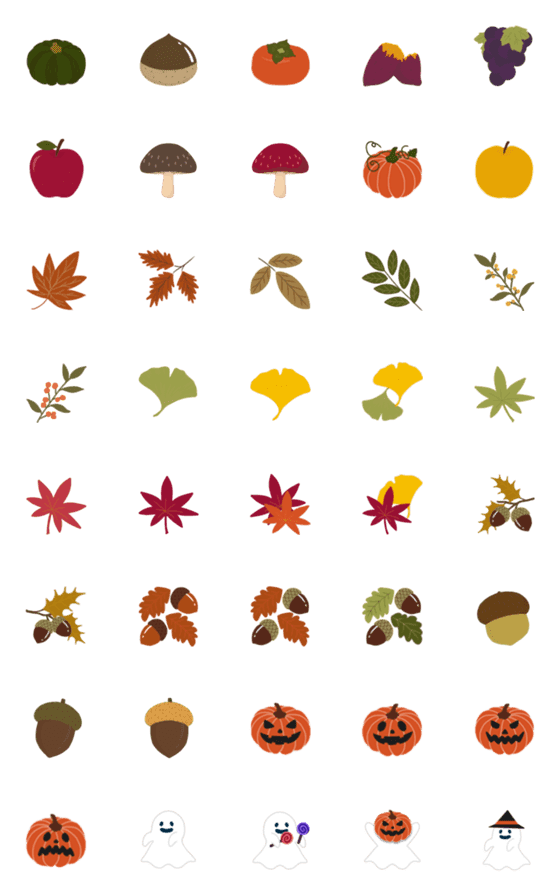 [LINE絵文字]秋満載 紅葉木の実・秋の味覚・ハロウィンの画像一覧