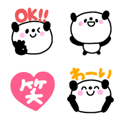 [LINE絵文字] 毎日使えるかわいいパンダ絵文字(4)の画像