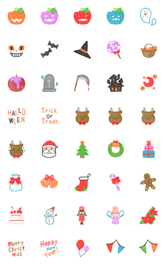 [LINE絵文字]Halloween ＆ Christmasの画像一覧