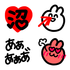 [LINE絵文字] シンプルに推しを推しまくる絵文字の画像