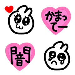 [LINE絵文字] 毎日使えるメンヘラかまってうさぎちゃんの画像