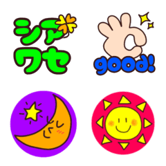 [LINE絵文字] 大人かわいいカラフル絵文字の画像