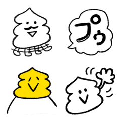 [LINE絵文字] うんちょぴー！！の画像