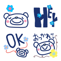[LINE絵文字] ほぼ白くま♪お花絵文字の画像