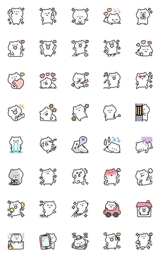 [LINE絵文字]ゆるかわ♡くまさん3の画像一覧