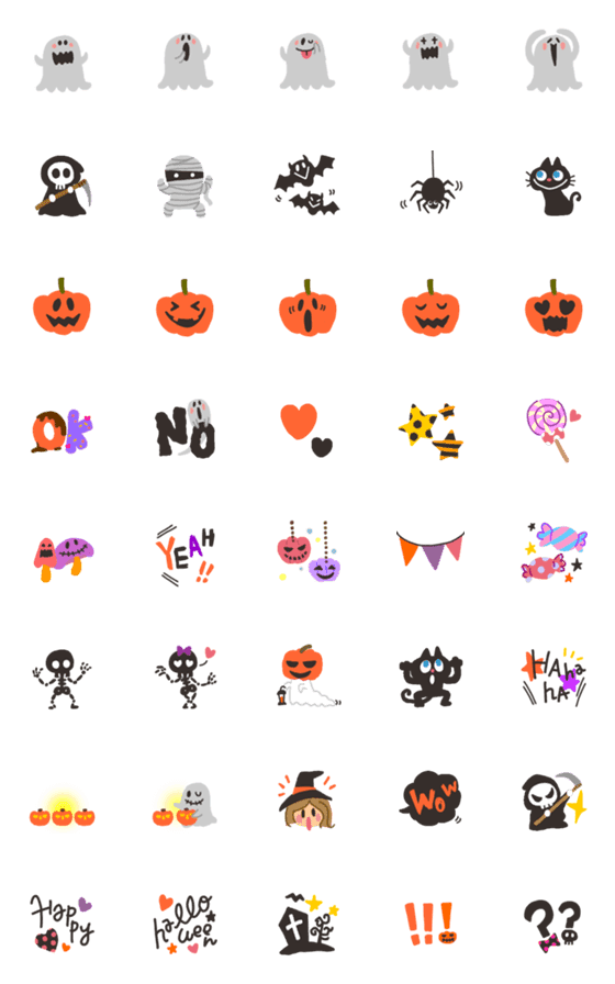 [LINE絵文字]ラブリーポップ❤️ハロウィン絵文字の画像一覧