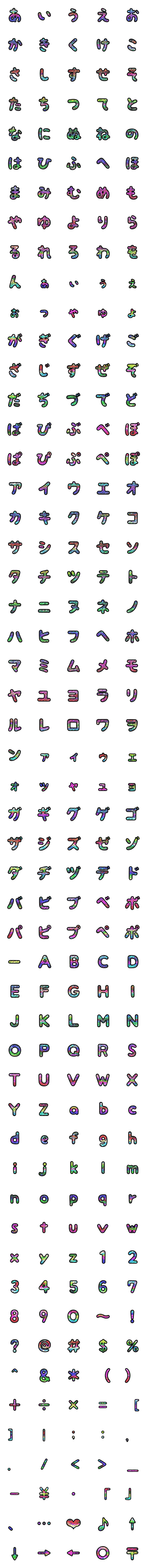 [LINE絵文字]ステンドグラスな絵文字 001の画像一覧