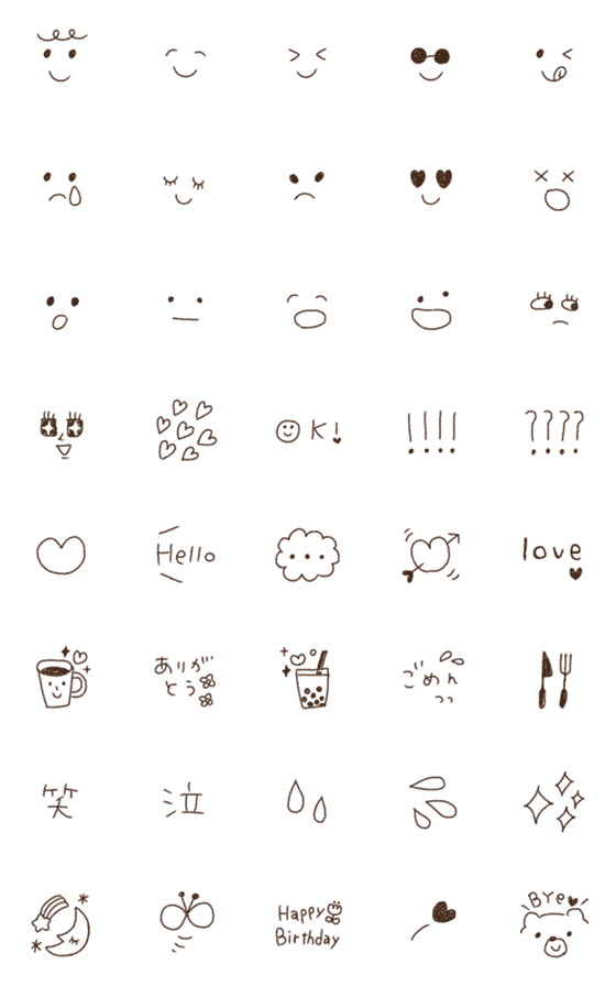 Line絵文字 かわいいらくがき ボールペン 40種類 1円