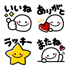 [LINE絵文字] 大人のくっきり見やすい♡毎日使える絵文字の画像