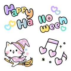 パステルねこのハロウィンの絵文字メイン画像