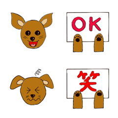 [LINE絵文字] ヨーキーのイラスト 絵文字編の画像