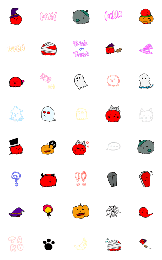 Line絵文字 ゆるくてかわいいタコ ハロウィン 40種類 1円