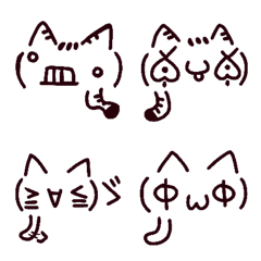 [LINE絵文字] The cat is also crazyの画像